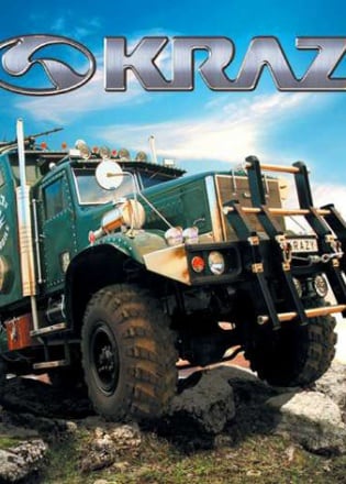 KRAZ