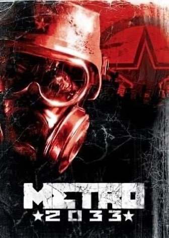 Metro 2033