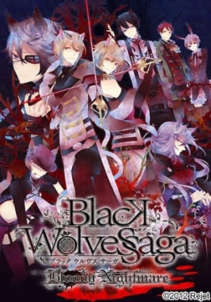 Download Black Wolves Saga Bloody Nightmare