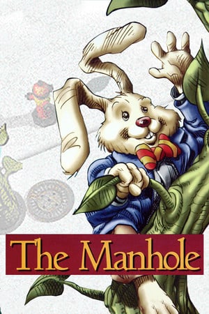 Download The Manhole: Masterpiece Edition