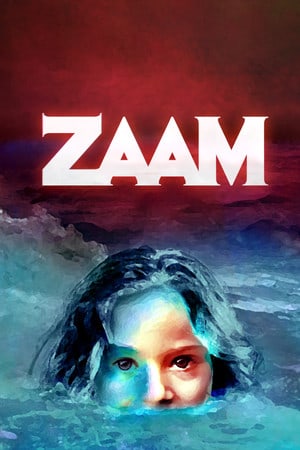 Download ZAAM