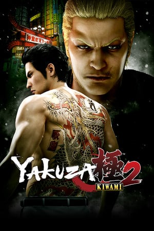 Download Yakuza Kiwami 2