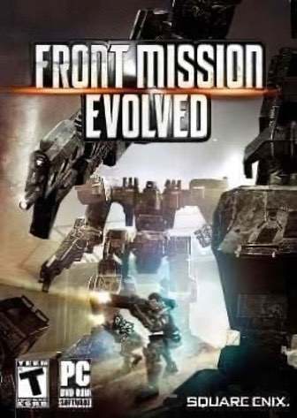 Download Front Mission Evolved