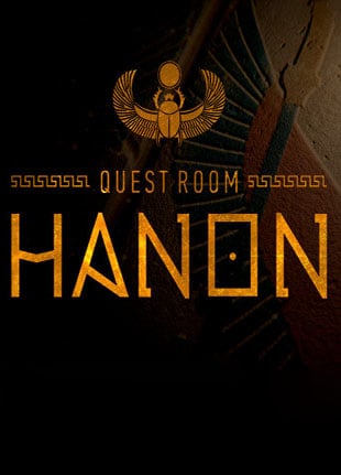 Download Quest Room: Hanon