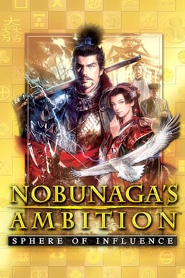 Download NOBUNAGA'S AMBITION: Sphere of Influence