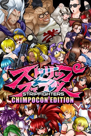 Strip Fighter 5: Chimpocon Edition