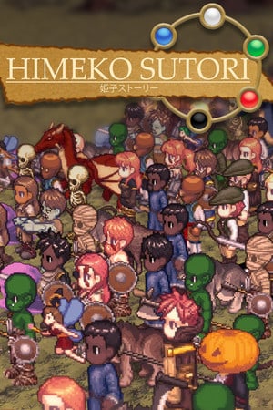 Download Himeko Sutori