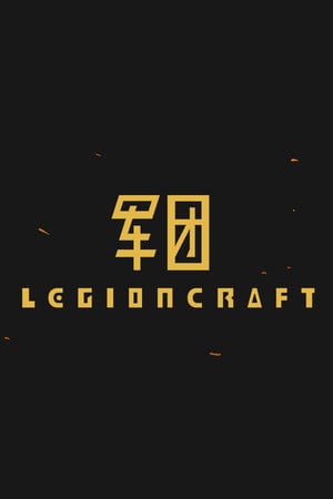 LEGIONCRAFT