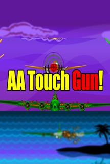 Download AA Touch Gun!