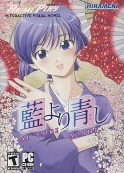 Download Ai Yori Aoshi