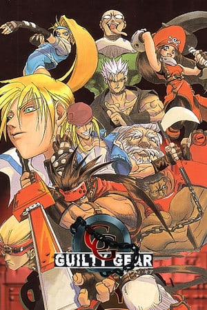 Download GUILTY GEAR