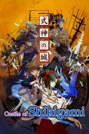 Download Castle of Shikigami