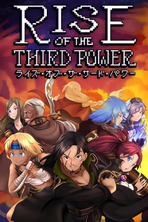 Download Rise of the Third Power