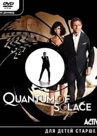 Download 007: Quantum of Solace