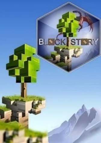 Download Block Story