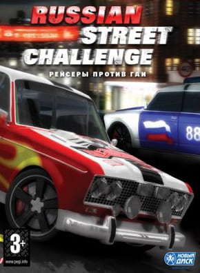 Download Russian Street Challenge