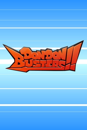 Download DonDon Busters!!