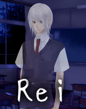 Download Rei