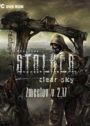 Download Stalker: Clear Sky - Zmeelov