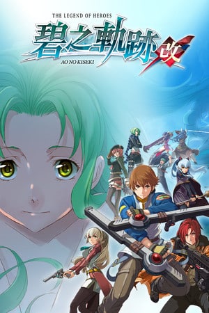 Download The Legend of Heroes: Ao no Kiseki KAI