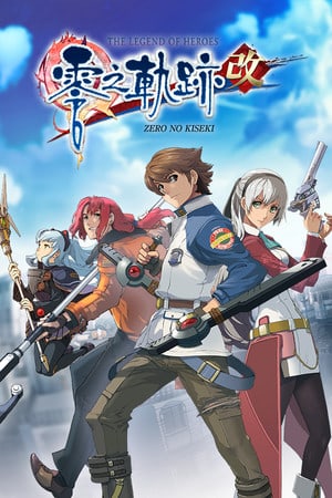 The Legend of Heroes: Zero no Kiseki KAI