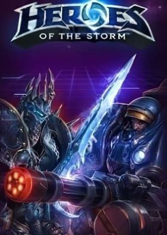 Download Heroes of the Storm