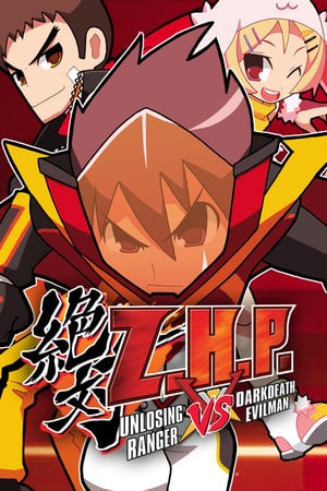 Download ZHP: Unlosing Ranger vs. Darkdeath Evilman