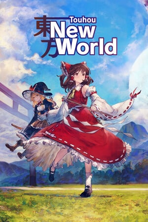 Download Touhou: New World