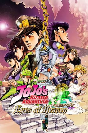 Download JoJo's Bizarre Adventure: Eyes of Heaven