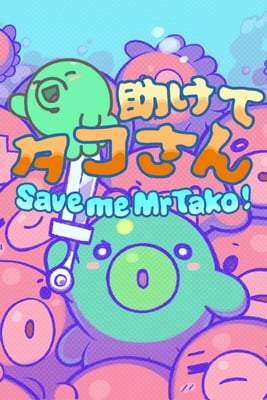 Download Save me Mr Tako: Tasukete Tako-San