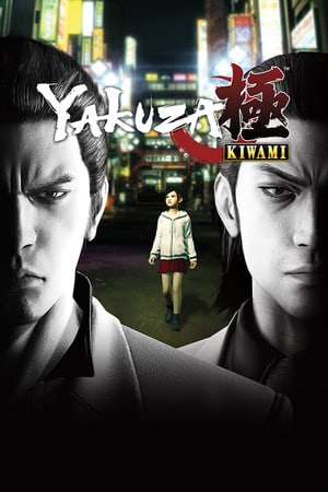 Download Yakuza Kiwami