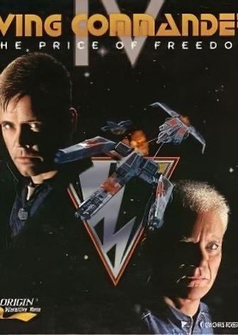 Wing Commander 4: The Price of Freedom