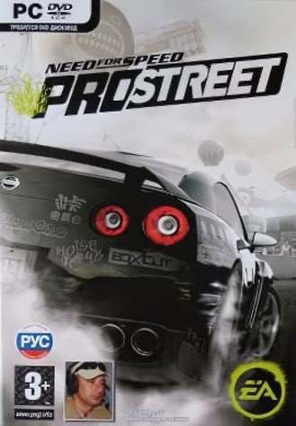 Download Need for Speed ProStreet