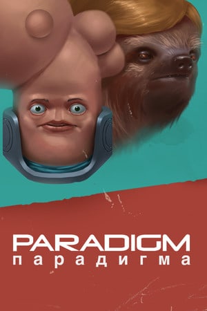 Download Paradigm