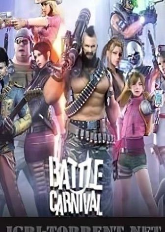 Download Battle Carnival