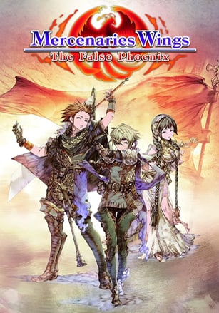 Mercenaries Wings: The False Phoenix