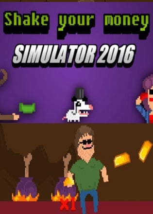 Shake Your Money Simulator 2016