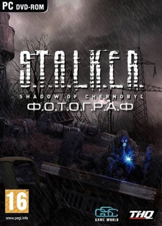 Download Stalker: Shadow of Chernobyl - F.O.T.O.G.R.A.F