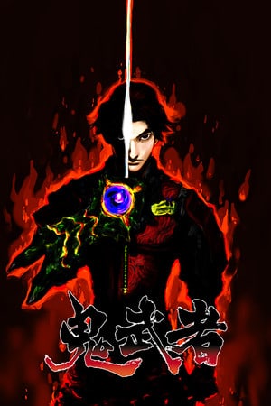 Download Onimusha: Warlords (2019) Remastered