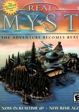 Real Myst 3D