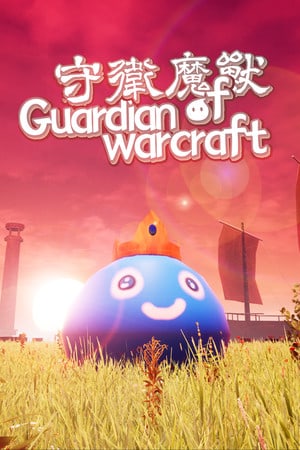 Download Guardian of Warcraft