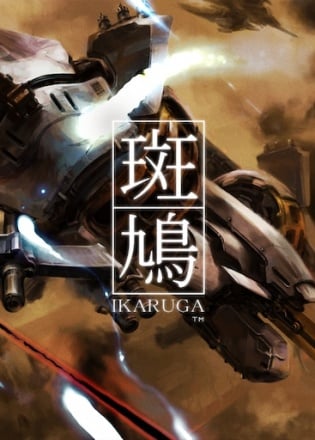 Download Ikaruga