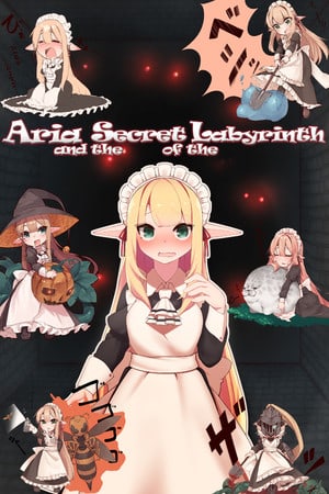 Download Aria and the Secret of the Labyrinth