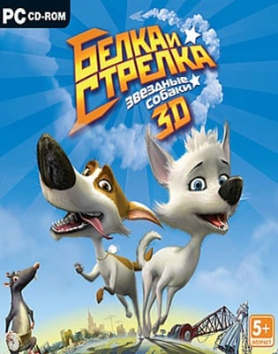 Download Squirrel and Strelka. Star Dogs (game)