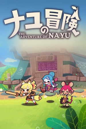 Download The Adventure of NAYU