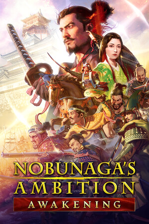 Download NOBUNAGA'S AMBITION: Awakening