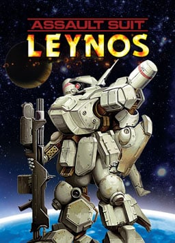 Download Assault Suit Leynos