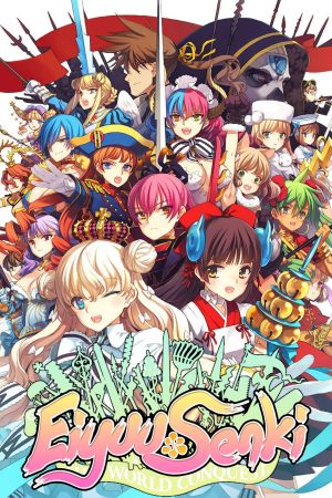 Eiyuu Senki: The World Conquest