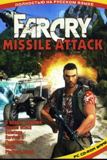 Download Far Cry: Missile Attack