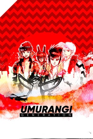 Download Umurangi Generation